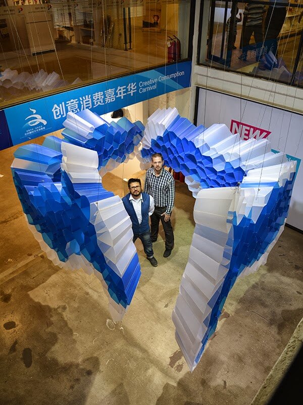 Beijin Design Week
